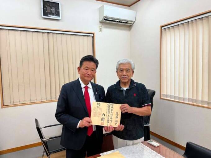 環境副大臣、兼内閣府副大臣を拝命