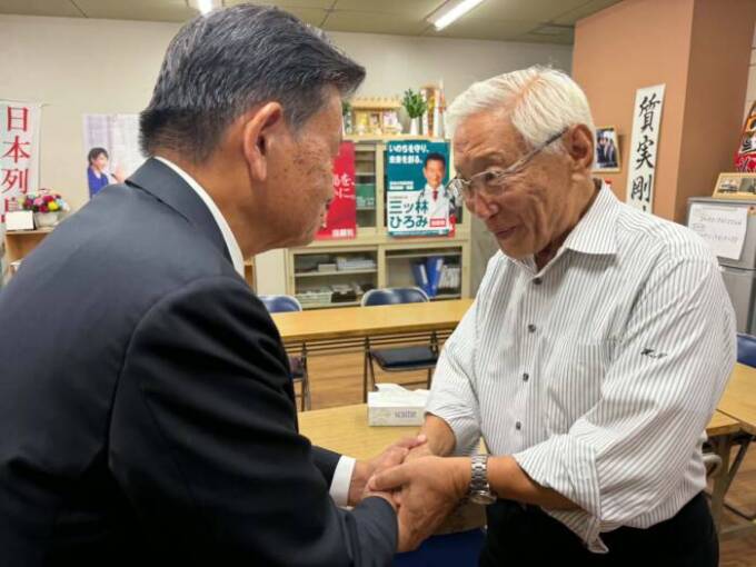 環境副大臣、兼内閣府副大臣を拝命