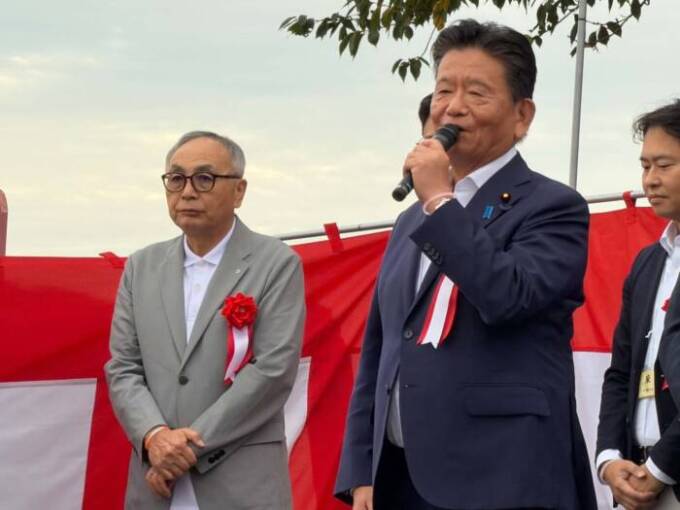宮代町社会福祉法人みつなみ会、秋祭り