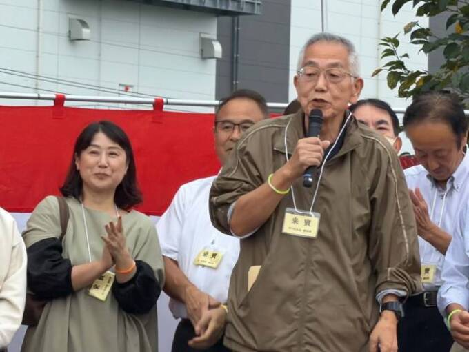 宮代町社会福祉法人みつなみ会、秋祭り