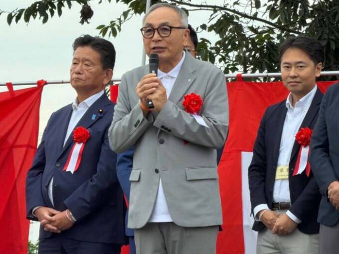 宮代町社会福祉法人みつなみ会、秋祭り