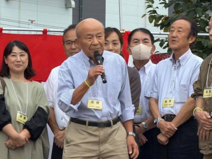 宮代町社会福祉法人みつなみ会、秋祭り