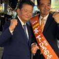 三ッ林ひろみ