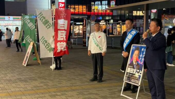 草加市長選挙、木下博信候補、市議補選、木村ただよし候補