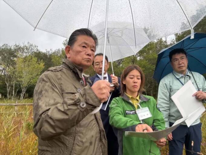 富士箱根伊豆国立公園指定90周年記念式典