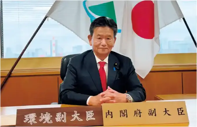 三ッ林ひろみ
